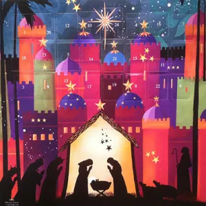 Advent Calendar: Silhouette Nativity