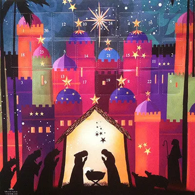 Advent Calendar: Silhouette Nativity