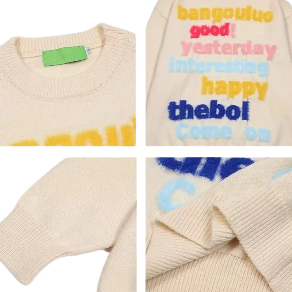 OOC' 3D Colorful Letter Print Loose Sweater