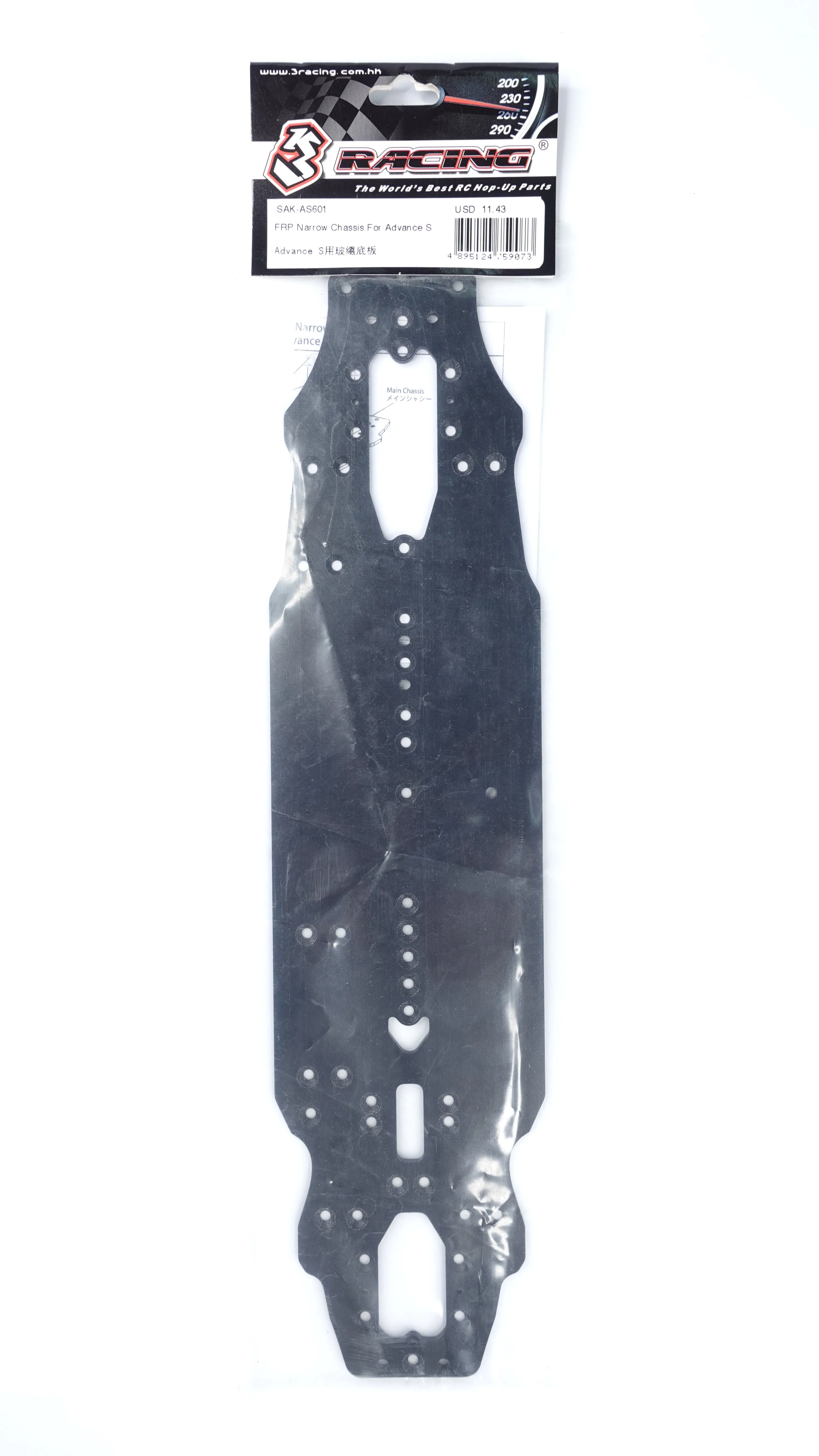 SAK-AS601 FRP Narrow Chassis For Advance S