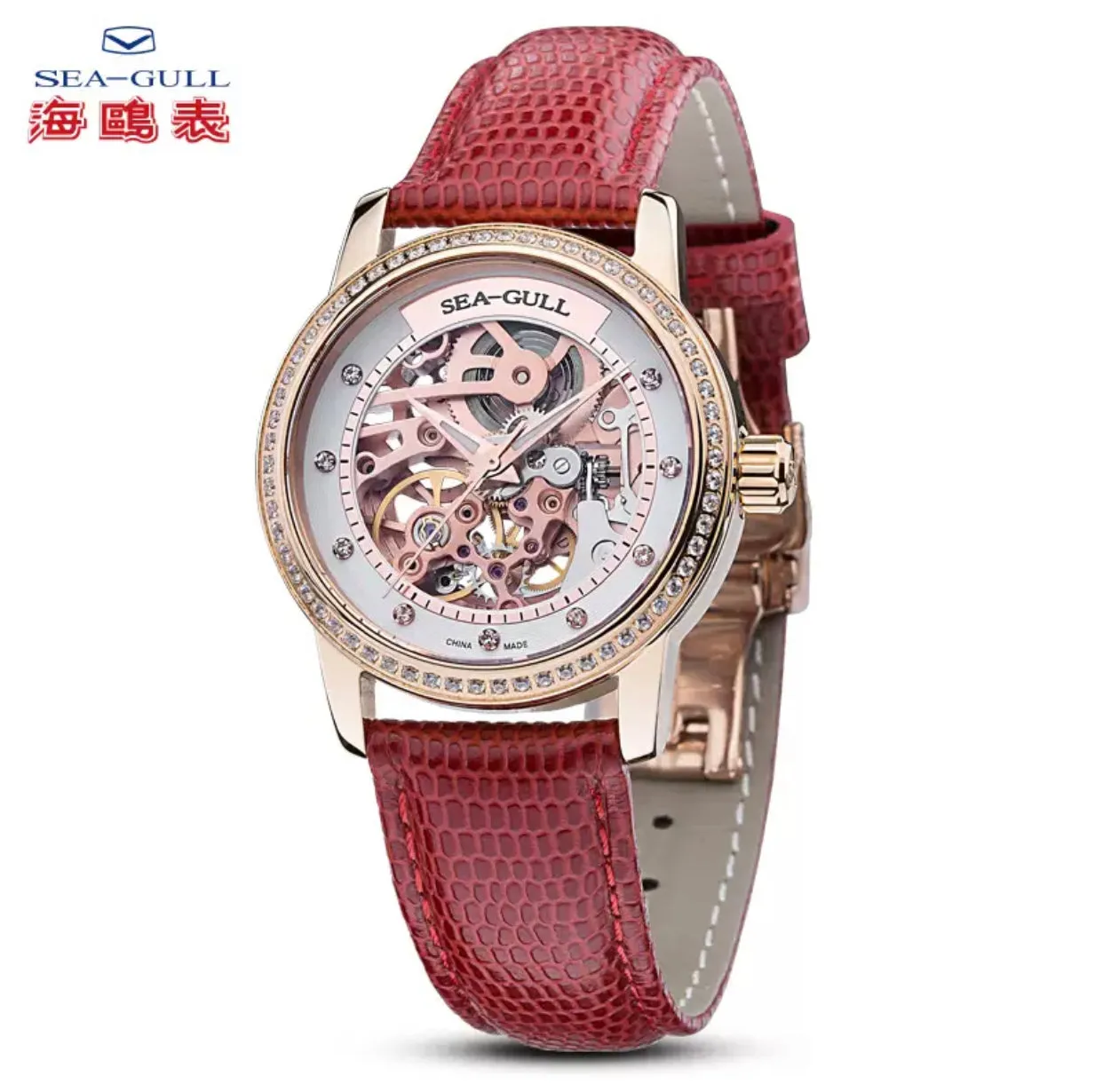Sea-Gull 719.403Lk ladies skeleton Mechanical watch
