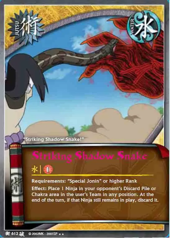 Striking Shadow Snake 612 RARE
