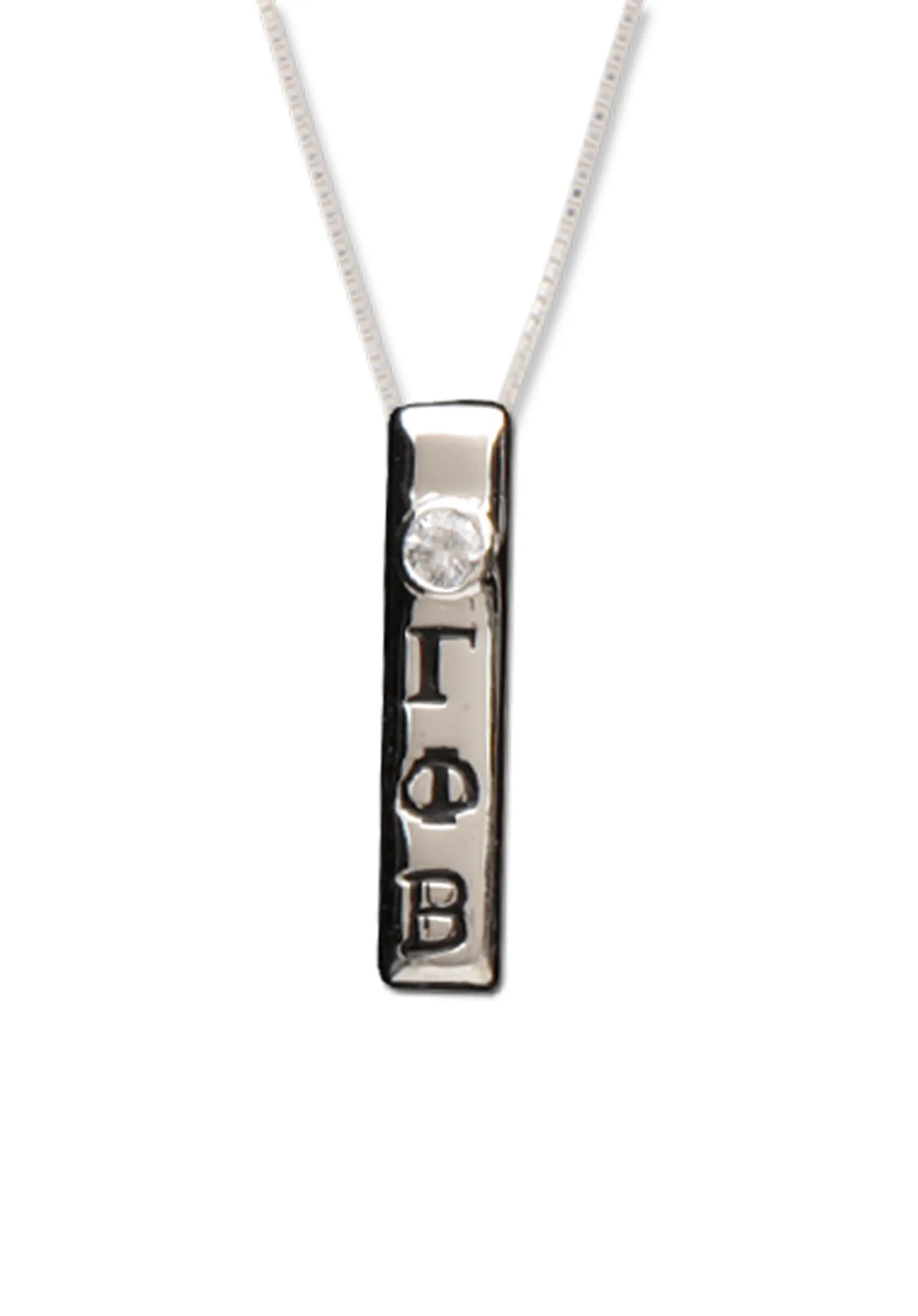Vertical Letters Necklace